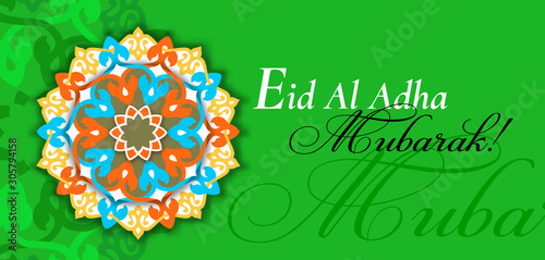 Poster for muslim religion holiday. Vector illustration.