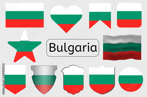 Bulgarian flag icon, Bulgaria country flag vector illustration