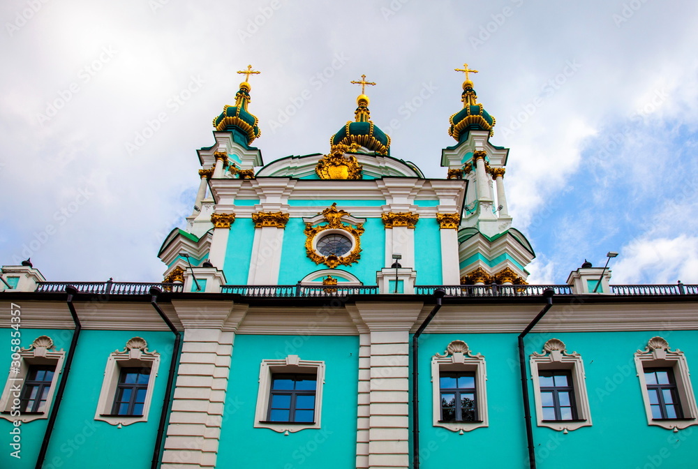 Church in Kiev