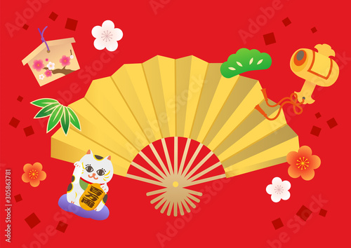 正月用　のし　包装紙