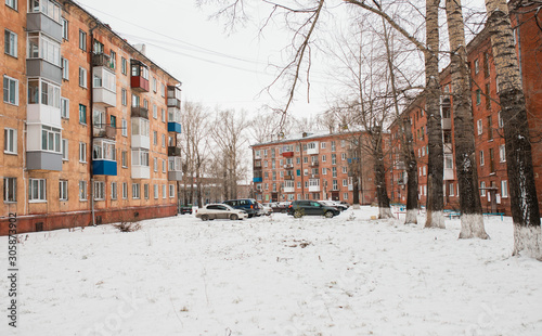 old house in winter. urban apartment buildings in Russia. apartment buildings  dormitories outside in winter