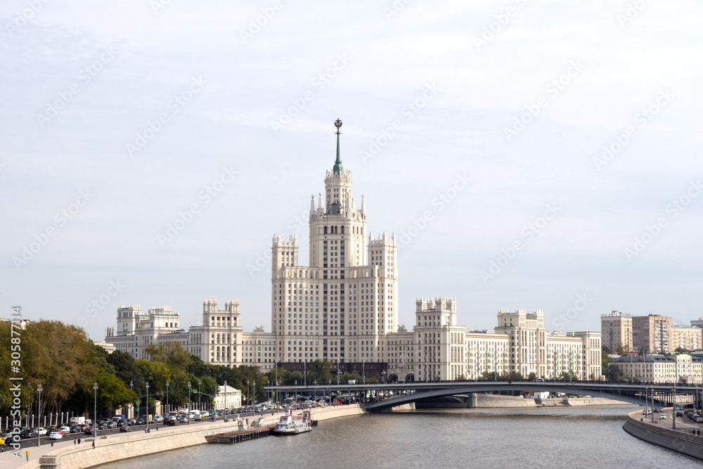 Obraz premium Rosja, Moskwa, malownicza panorama Zaryadye Park