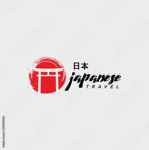 Japanese logo design .  Japan Travel logo . Japan logo design flat design 