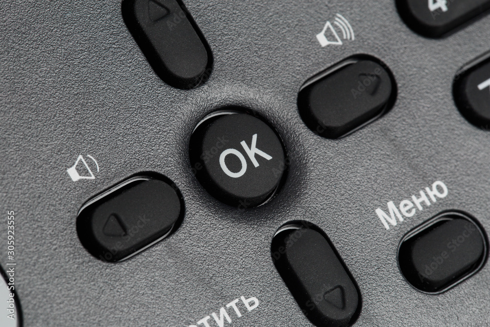 Close-up working printer scanner copier device - Image