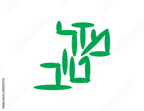 Hebrew Word congratulations Mazal Tov