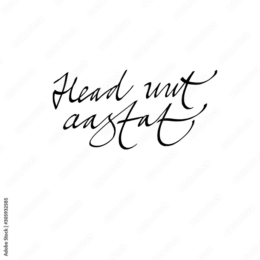 Happy new year in Estonian, calligraphy, lettering. Vector black inscription on Christmas holiday. For banner, flyer, poster, greeting card Happy new year in Estonian, calligraphy, lettering. Vector black inscription on Christmas holiday. For banner, flyer, poster, greeting card