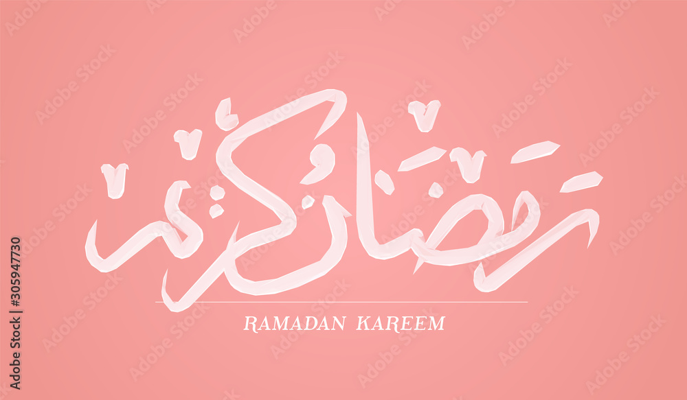 Ramadan Kareem, meaning Generous Ramadan. Romantic Greeting Card Design on Pink Background. Low Poly Valentines Vector 3D Rendering Ramadan Kareem, meaning Generous Ramadan. Romantic Greeting Card Design on Pink Background. Low Poly Valentines Vector 3D Rendering