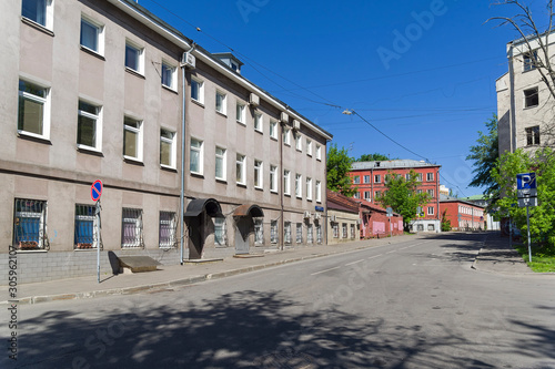 Small quiet street with low houses. Moscow.