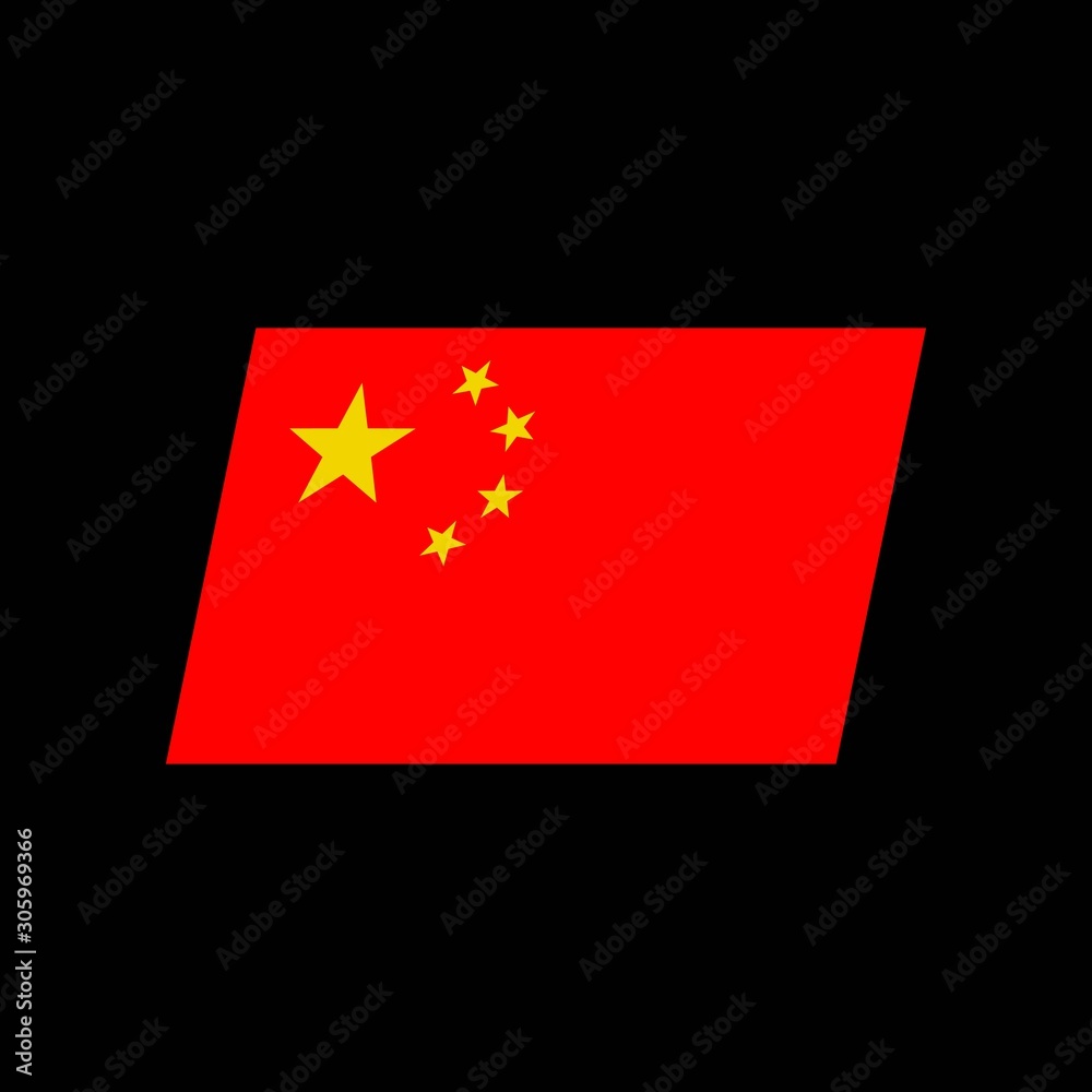 simple china flag vector logo simple china flag vector logo