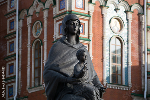 Virgin Mary with the Christ child