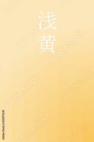 Usuki - colorname in the japanese Nippon Traditional Colors of Japan Illustration