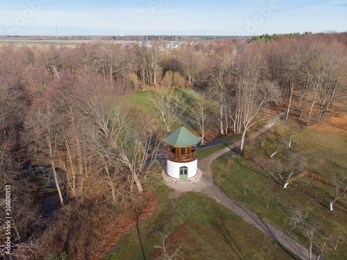 Autumn in the park, park buildings. Well maintained garden. Manor and park of the famous Russian composer Oginsky. Travel in Belarus. Drone view. Background. photo