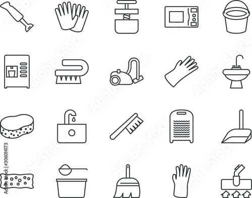 household vector icon set such as: microwave, medical, paper, up, blister, template, filled, cold, sample, detergent, circle, contemporary, refrigerator, ice, juicer, rug, latte, can, care, washboard