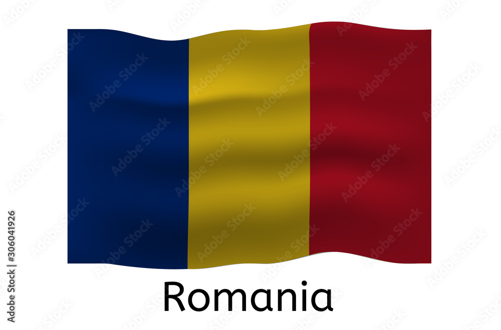 Romanian flag icon, Romania country flag vector illustration