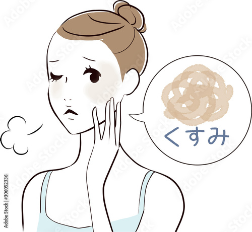 くすみ　肌トラブル　女性