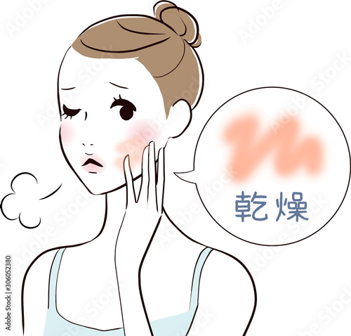 乾燥　肌　女性