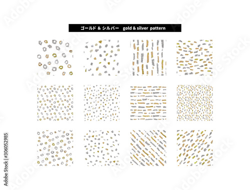 ゴールド、シルバーのキラキラ模様（クレヨン手書き シームレス）