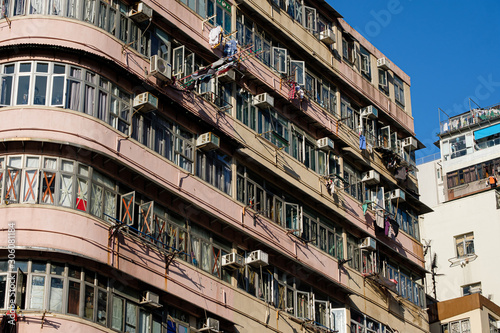 Residential buildings in Yaumatei, Hong Kong
