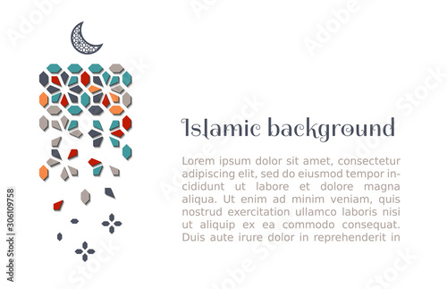 Islamic vertical decor with moon and arabesque. Geometric vector background pattern with tile, mosaic islamic vertical decor.