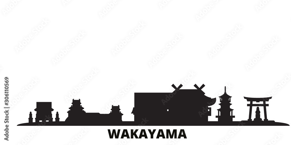 Fototapeta Japan, Wakayama city skyline isolated vector illustration. Japan, Wakayama travel cityscape with landmarks