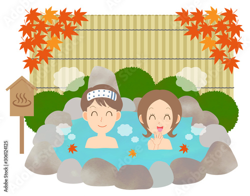 温泉　秋　夫婦　カップル