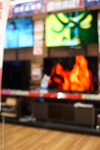 Blurred image, Television display at a consumer electronics retailer