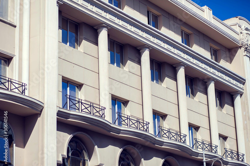 A part of facade of the building and blue sky photo