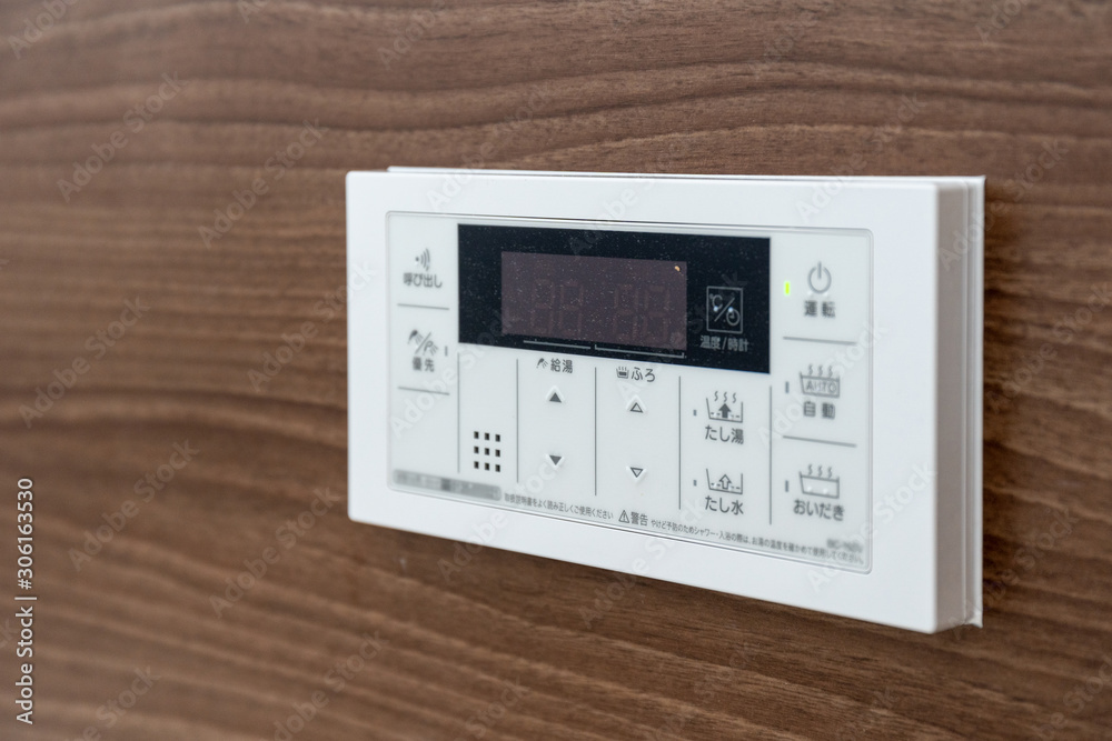 Fototapeta premium Podgrzewacz wody