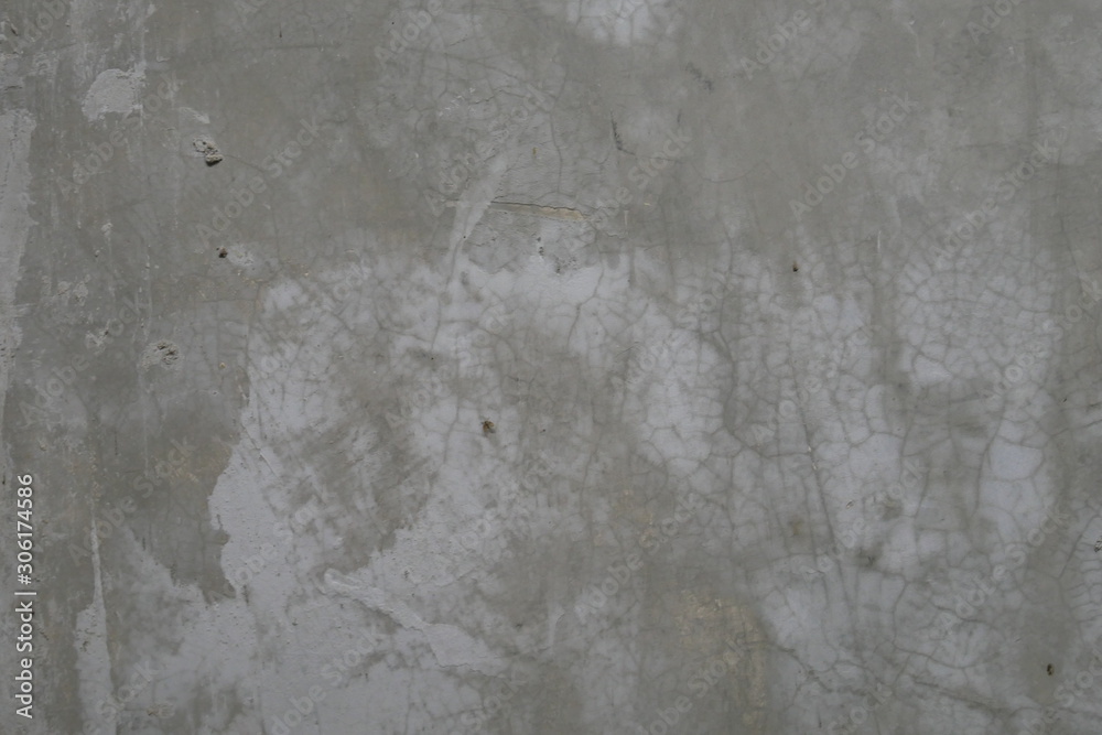 Fototapeta premium texture of old concrete wall