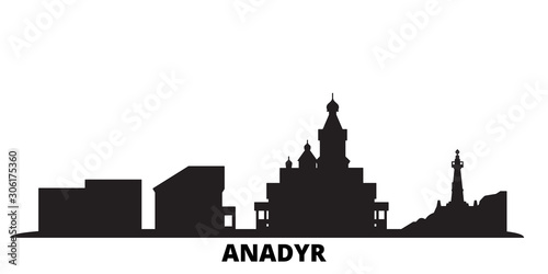 Russia, Anadyr city skyline isolated vector illustration. Russia, Anadyr travel cityscape with landmarks