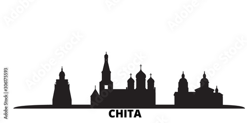 Russia, Chita city skyline isolated vector illustration. Russia, Chita travel cityscape with landmarks
