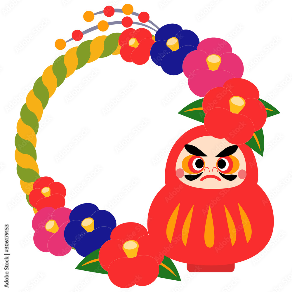 だるまとしめ飾りのフレームイラスト素材 Stock Vector Adobe Stock