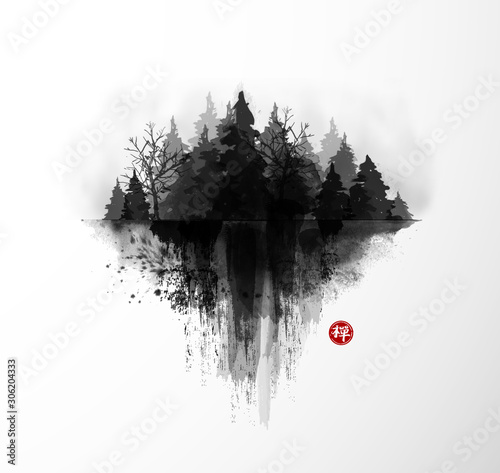 Ink wash painting with dark misty forest trees on white background. Traditional oriental ink painting sumi-e, u-sin, go-hua. Hieroglyph - zen