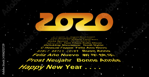 2020: May the force and happiness be with you ! photo