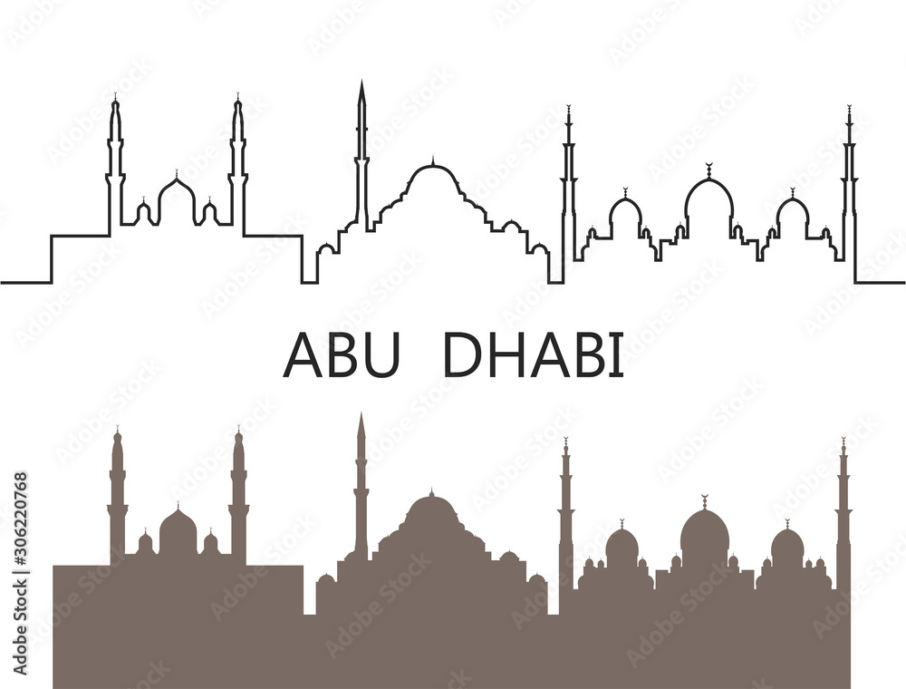 Abu Dhabi logo.  Isolated Abu Dhabi  architecture on white background