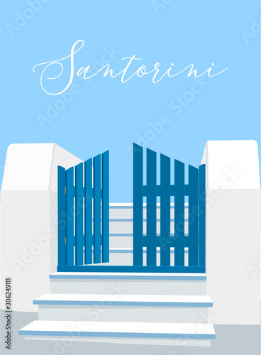 Santorini gate