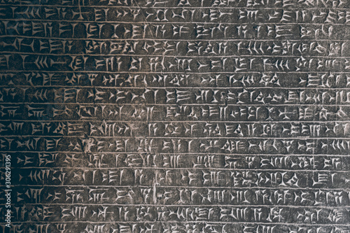 ancient Assyria cuneiform