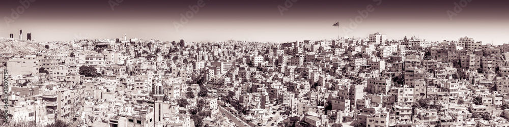 Panorama of Amman by Daylight (vintage B&W)