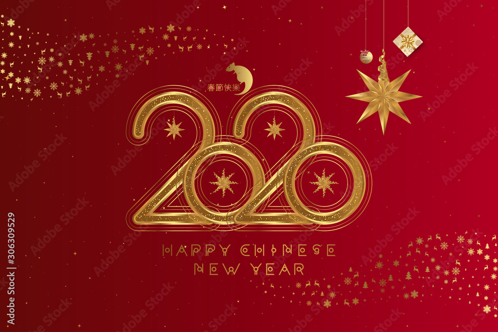2020 Chinese new year of the Rat. Elegant gold star with Deer and gifts. Greeting card with golden elements on the background of Asian text. Chinese translation: Happy chinese new year 2020 Chinese new year of the Rat. Elegant gold star with Deer and gifts. Greeting card with golden elements on the background of Asian text. Chinese translation: Happy chinese new year