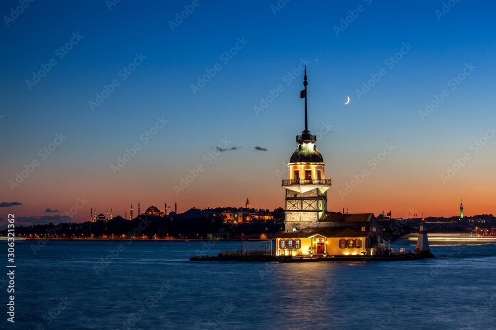 Maiden Tower