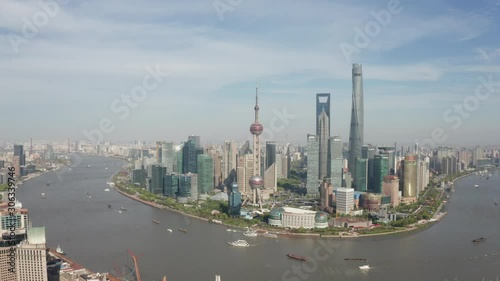 Shanghai city center aerial view 4k videos
