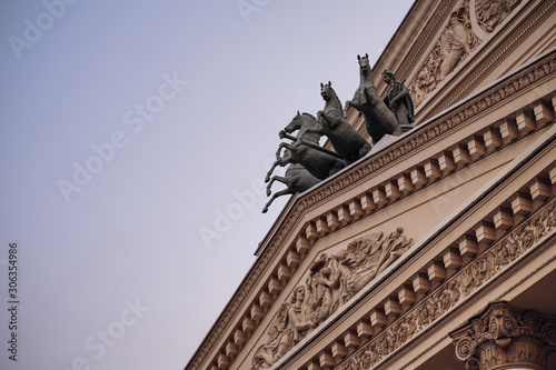 Front view of the Bolshoi Theatre in Moscow, Russia