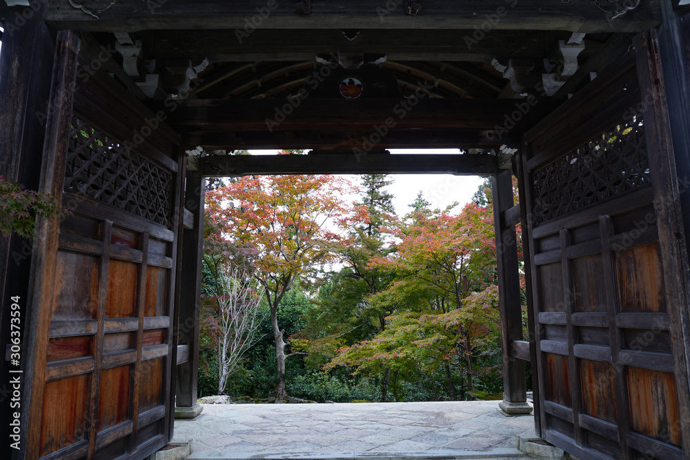 Nisonin Temple Arashiyama