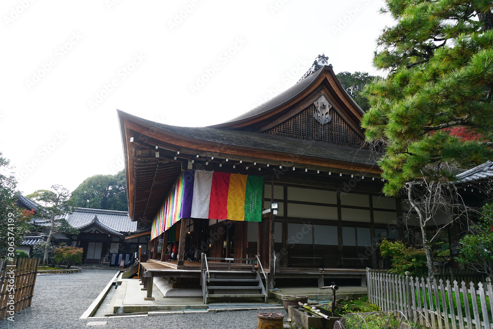 Fototapeta premium Nisonin Temple Arashiyama