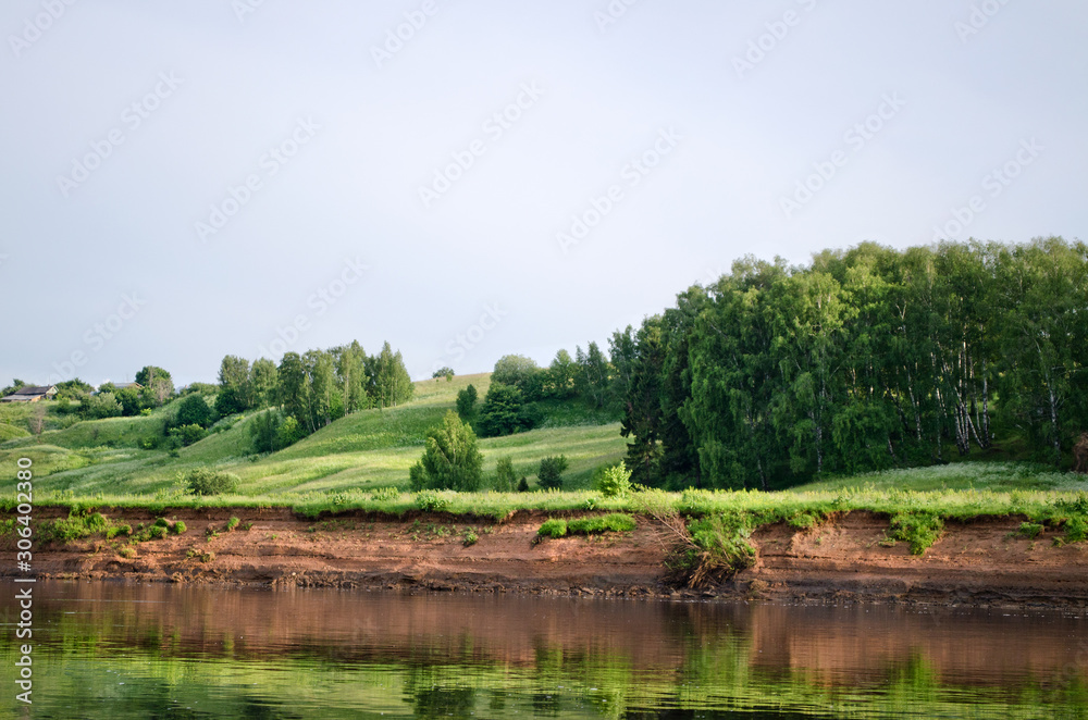 Fototapeta premium Klyazma River