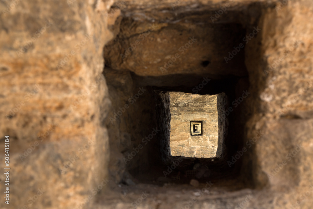 The hole. Square hole in the wall. Squared Squared. Square in square. Abstraction. The hole in the brick wall. The hole. Square hole in the wall. Squared Squared. Square in square. Abstraction. The hole in the brick wall.