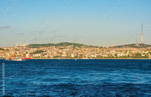 The Uskudar district in Istanbul as seen from Galata Bridge. 