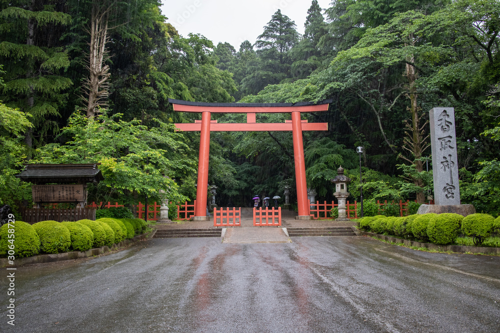 Katori Jingu Shrine Red Gate