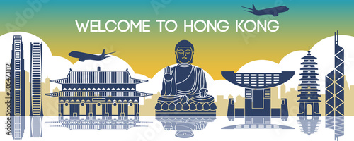 famous landmark of Hong Kong,travel destination,silhouette design, gradient color,vector illustration