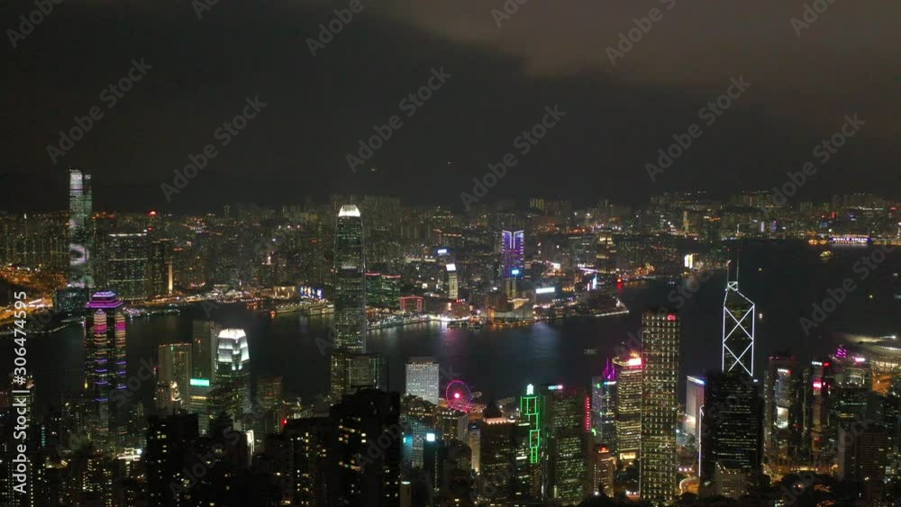 Aerial view of Hong Kong Skyline at night Aerial view of Hong Kong Skyline at night